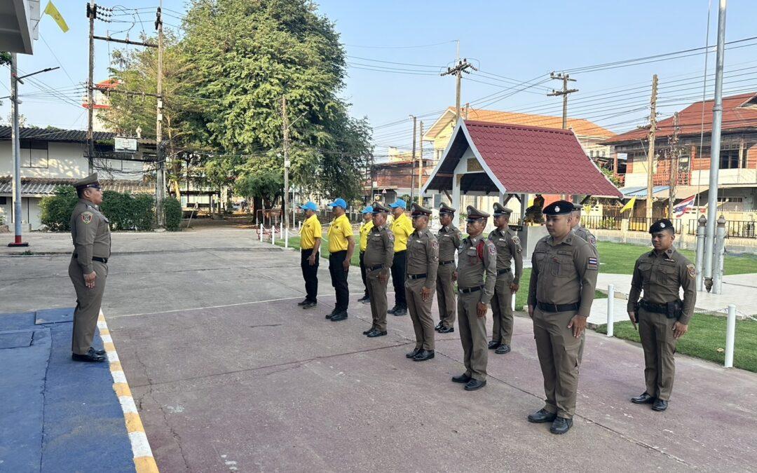 ตำรวจน้ำหนองคายปล่อยแถวสายตรวจและ พัฒนาปรับปรุงสถานที่ทำงานให้เรียบร้อยประจำสัปดาห์